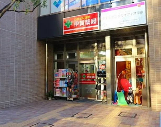 ザ・パークハウス新宿タワーの周辺