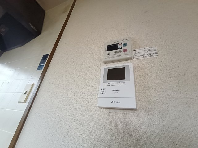 グリーンハウス・ヴィラ