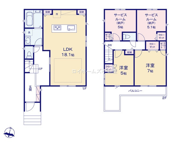 【間取り】 | 名古屋市名東区猪子石１丁目1317『仲介料無料』新築戸建て | 1号棟
