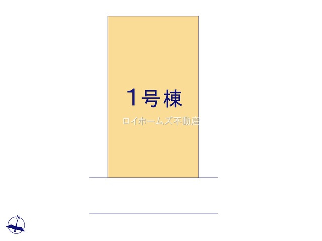 【区画図】 | 名古屋市名東区猪子石１丁目1317『仲介料無料』新築戸建て | 1号棟