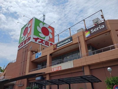 【周辺】 | カーサ・セレステ | イズミヤ様まで1000m