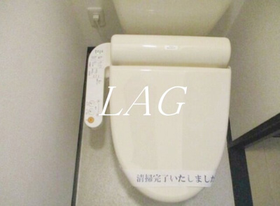 【トイレ】 | エスタシオン大成 | トイレです。
