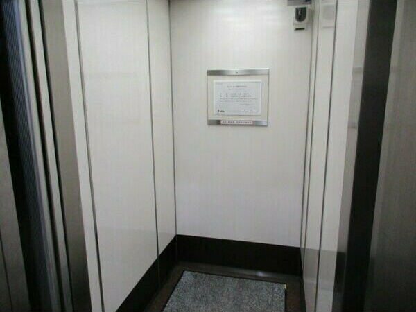 ニッシンビルの外観