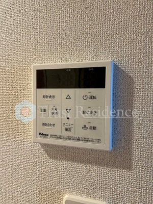 【その他】 | スカイラトゥール蔵前