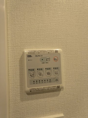 【設備】 | エルファーロ笹塚Ⅰ