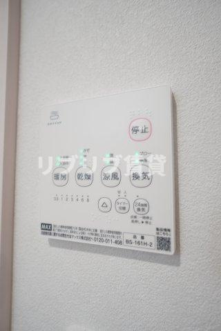 robot home みどり台の設備