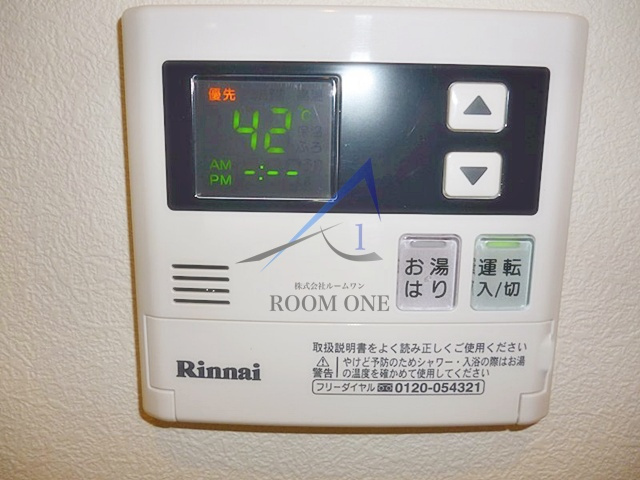VIVACEのその他