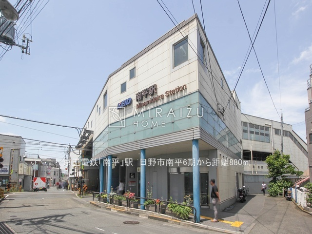 【周辺】 | プライバシー性と開放感を高める住環境。陽当たりの良い開かれたロケーションを活かし、心地よい暮らしをプランニング

