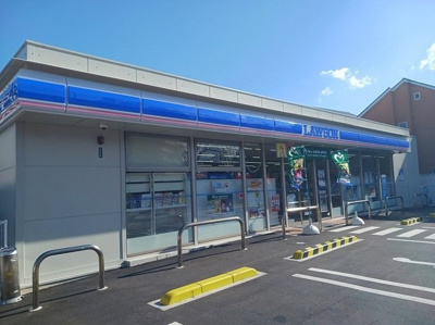 【周辺】 | メゾン・ド・コトン | ローソン様まで280m