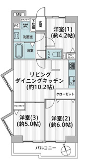 【間取り】 | コスモ稲毛ロイヤルステージ