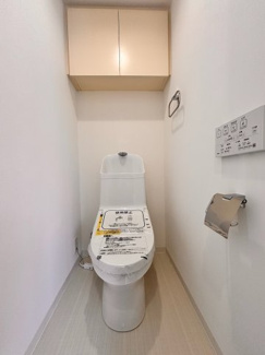 【トイレ】 | コスモ稲毛ロイヤルステージ