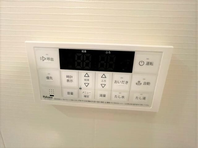 KIRA YAESUの設備