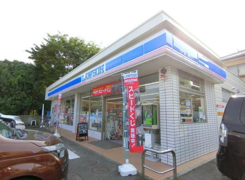 ツインヒルのその他