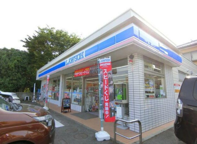 【その他】 | ツインヒル