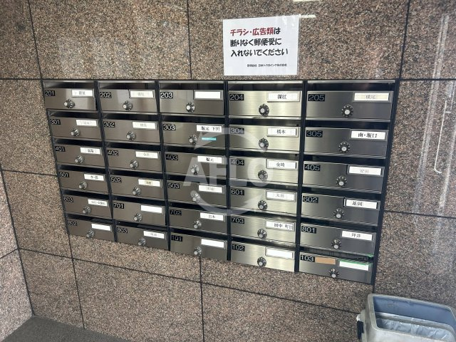 ドエル大正　小林小学校のその他共用部分|ドエル大正　集合ポスト