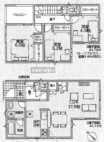 【間取り】 | 明石市二見町西二見第23（全3棟）3号棟 | 3LDKです。