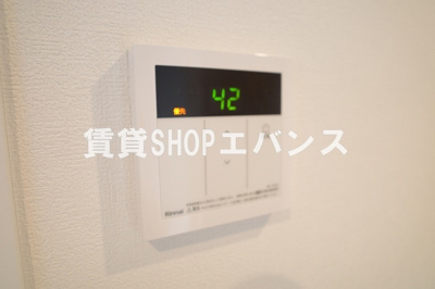  | ウイングテラス大久保