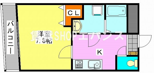 【間取り】 | ウイングテラス大久保