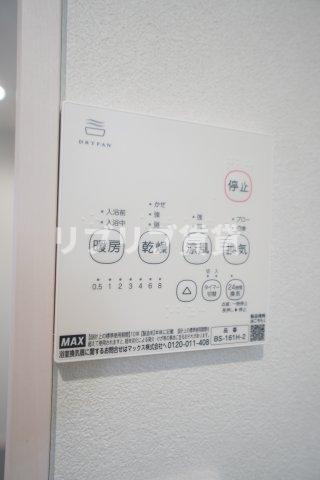 robot home みどり台の設備