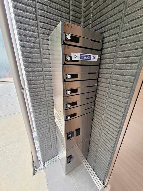 サンライズ下北沢のその他共用部分|宅配ＢＯＸございます