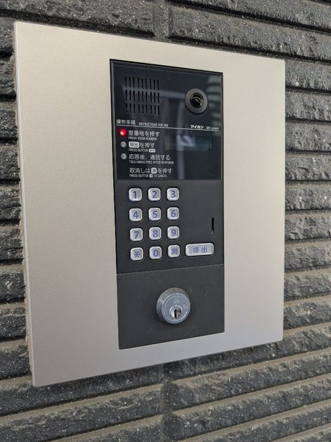 サンライズ下北沢のセキュリティ|オートロック付きのエントランス