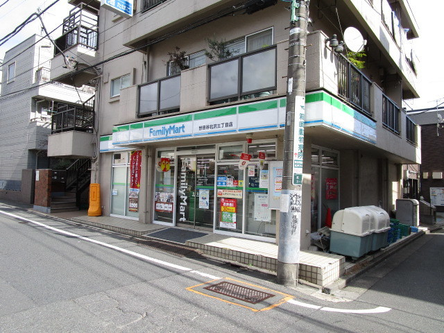 サンライズ下北沢のその他|ファミリーマート世田谷北沢三丁目店