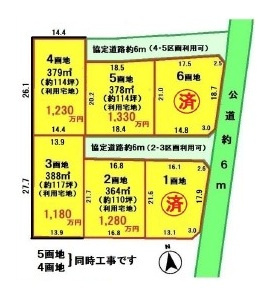 坂戸市善能寺売地の土地図