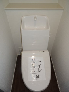 【トイレ】 | 川西市笹部2丁目171の22　2号棟　新築一戸建て