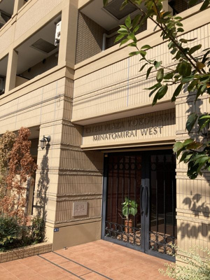 【エントランス】 | エステムプラザ横濱みなとみらいWEST