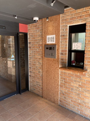 【セキュリティ】 | エステムプラザ横濱みなとみらいWEST