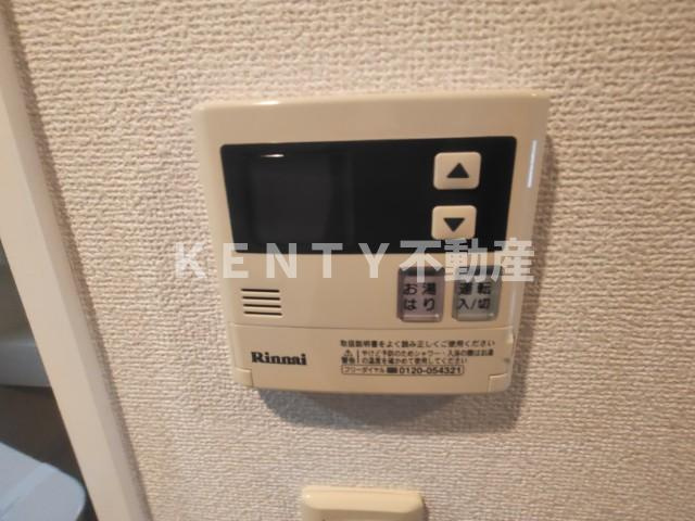 【設備】 | パークキューブ大井町