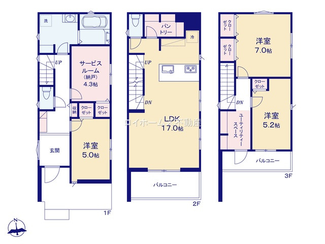 【間取り】 | 名古屋市北区清水３丁目8-23『仲介料無料』新築戸建て | 2号棟