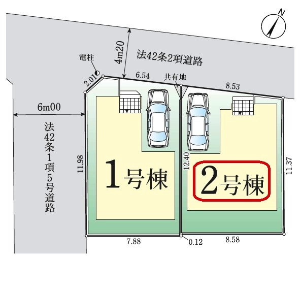 所沢市久米・全2棟　新築一戸建　2号棟　～LDK20帖～の設備