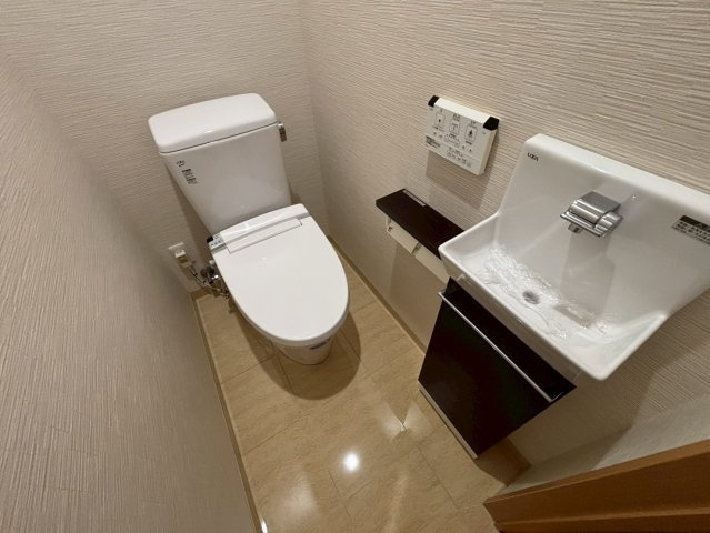 NOBLE LIFE 吹上｜名古屋市の賃貸ならMｙ賃貸のトイレ