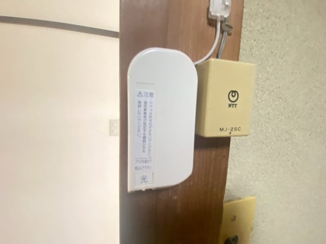 【その他】
