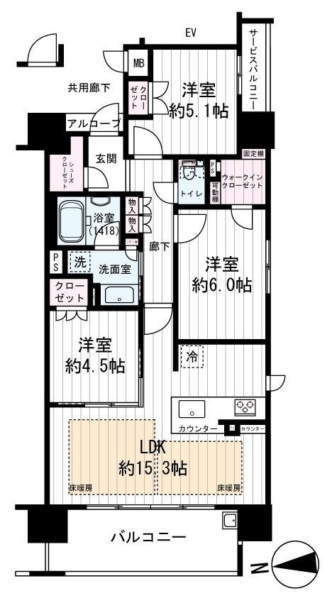 【間取り】の画像