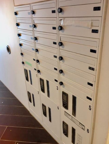 ARTECAのその他共用部分|宅配ボックス