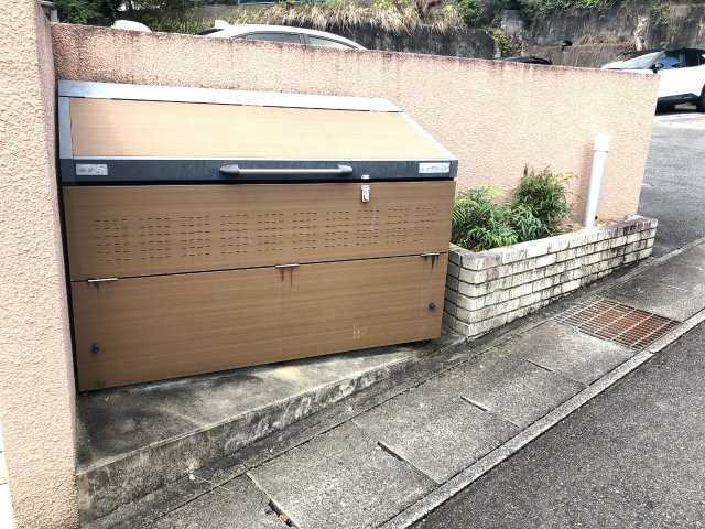 ブラウンヒル大谷のその他共用部分