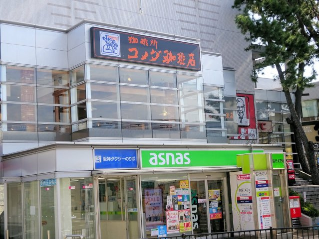 THE CITY 鳴尾の周辺