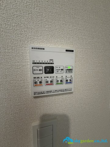 平塚市達上ヶ丘　新築戸建　全2棟2号棟の冷暖房・空調設備