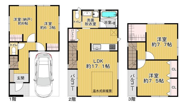 江戸川区西一之江３丁目　新築戸建て　の間取り