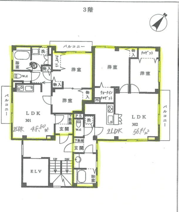 文京区小石川４丁目の賃貸マンションの間取り