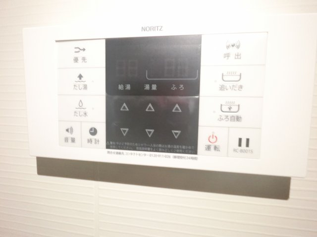 【設備】