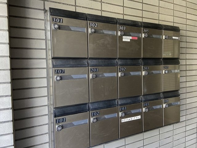 メゾン榎本の設備