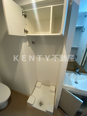 【設備】 | アジールコート池上