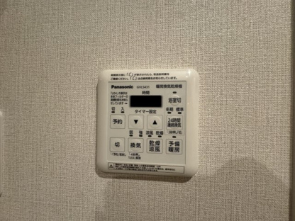 【設備】東急ドエル枚方山田池ビレジ 