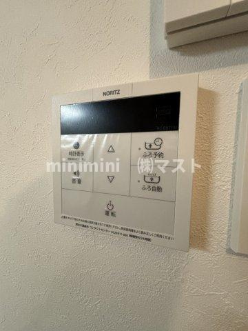 Forest Court　南大江公園のその他