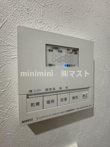 Forest Court　南大江公園の設備