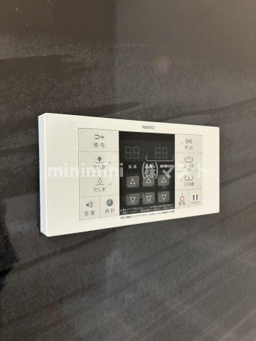 Forest Court　南大江公園の設備