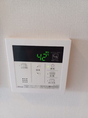 【設備】 | ルフォンプログレ品川⼾越